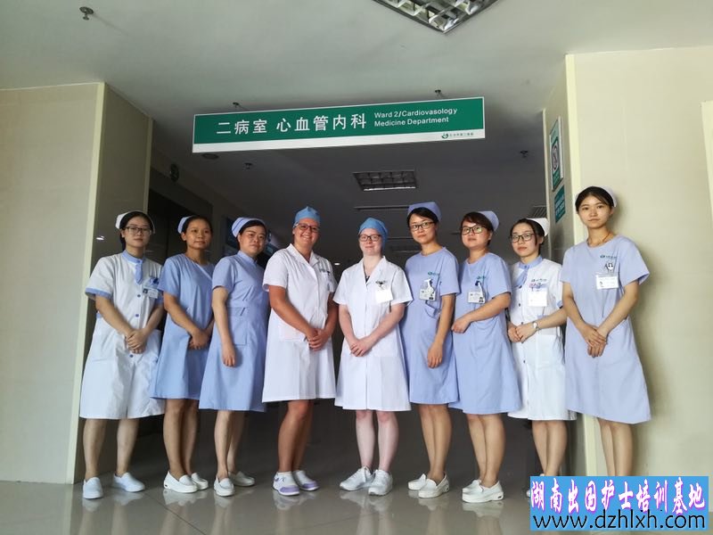 护士出国-德国护士