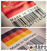 德国人为何开始害怕“中国制造”？他们说：“中国制造”是最大对