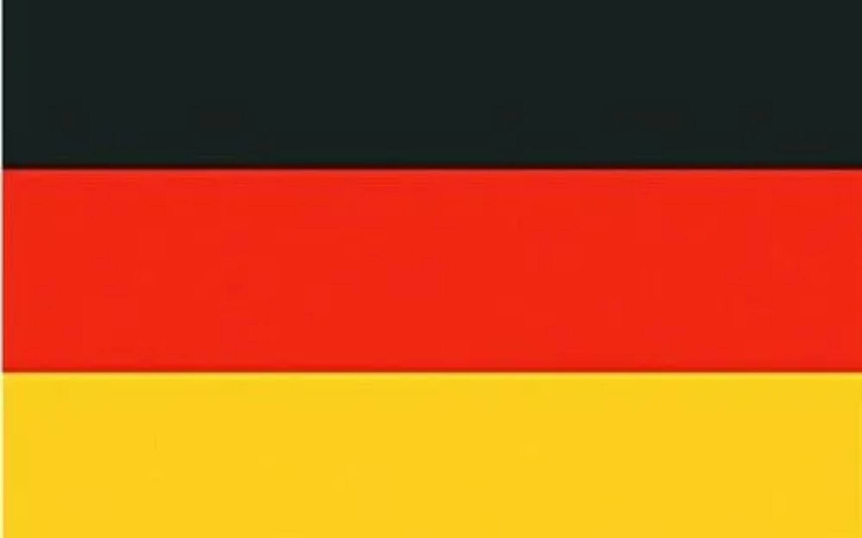 德国国旗的由来