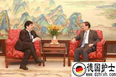 人民日报海外版总编辑张德修拜访中国驻德大使史明德