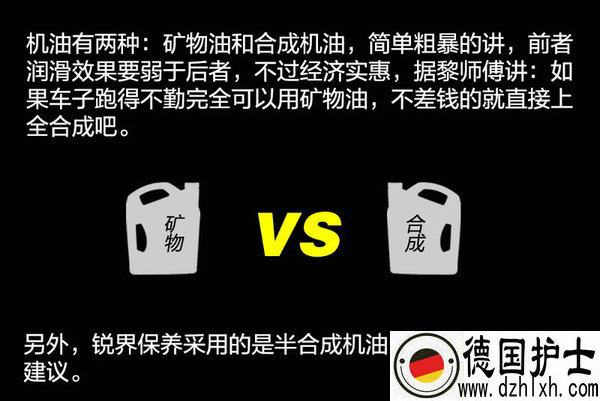 ʦ1 籣