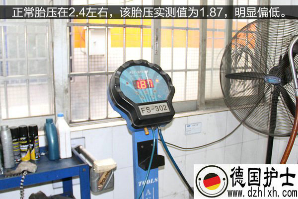 ʦ1 籣