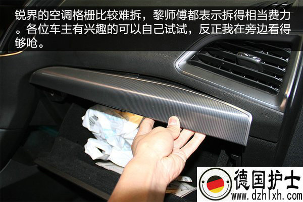 ʦ1 籣