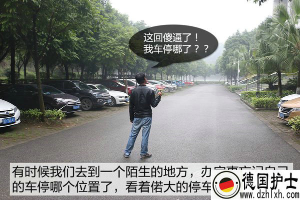 ǣһ������ȫ�� ������֪���ĳ�Կ������