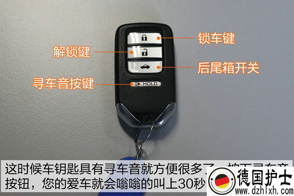 ǣһ������ȫ�� ������֪���ĳ�Կ������