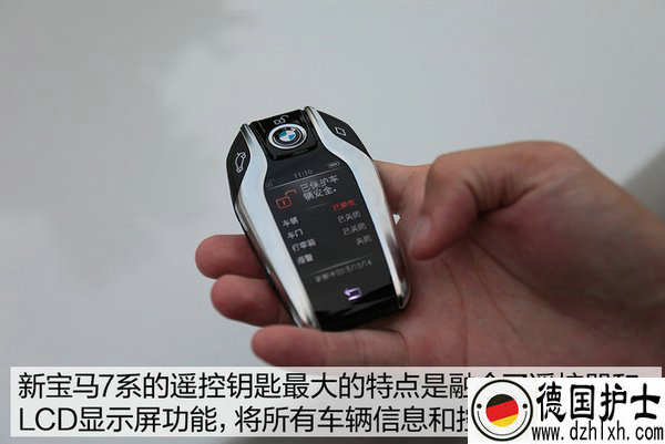 ǣһ������ȫ�� ������֪���ĳ�Կ������