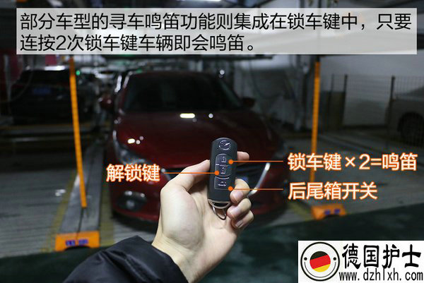 ǣһ������ȫ�� ������֪���ĳ�Կ������