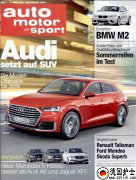 AMSѡSUV̥¹רҵý