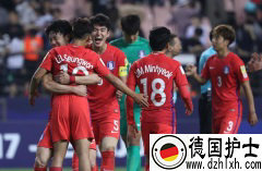 世青赛综述：韩国完胜，阿根廷、德国尝败绩