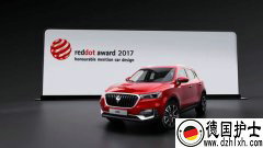 2017ƴ󽱳¯ ¹BX5ժ