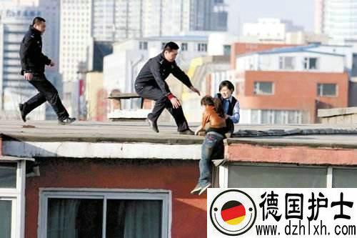 德国见死不救也有罪,如果遇到车祸你会参与救援吗?
