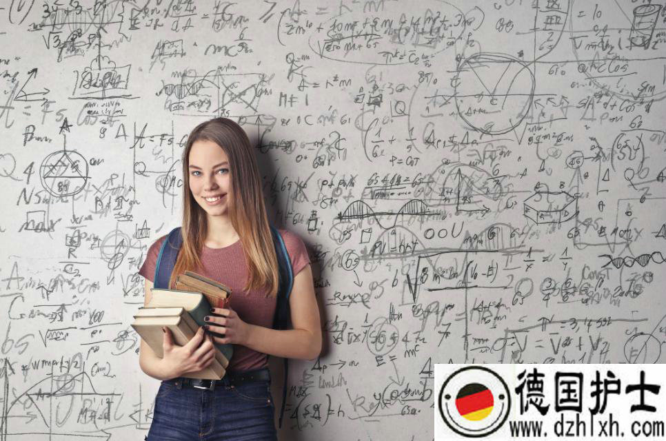 德语培训班学习