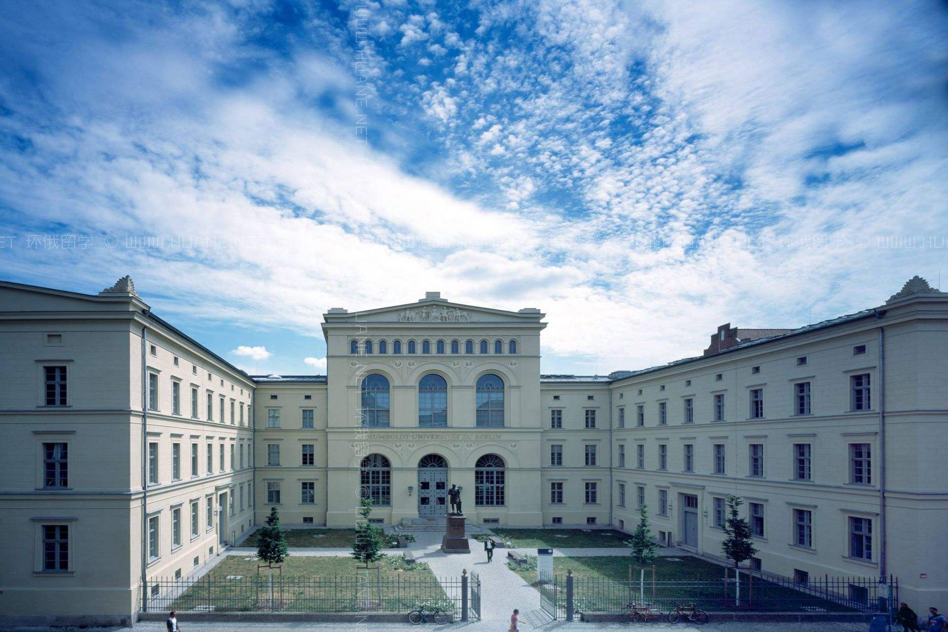 德国柏林洪堡大学