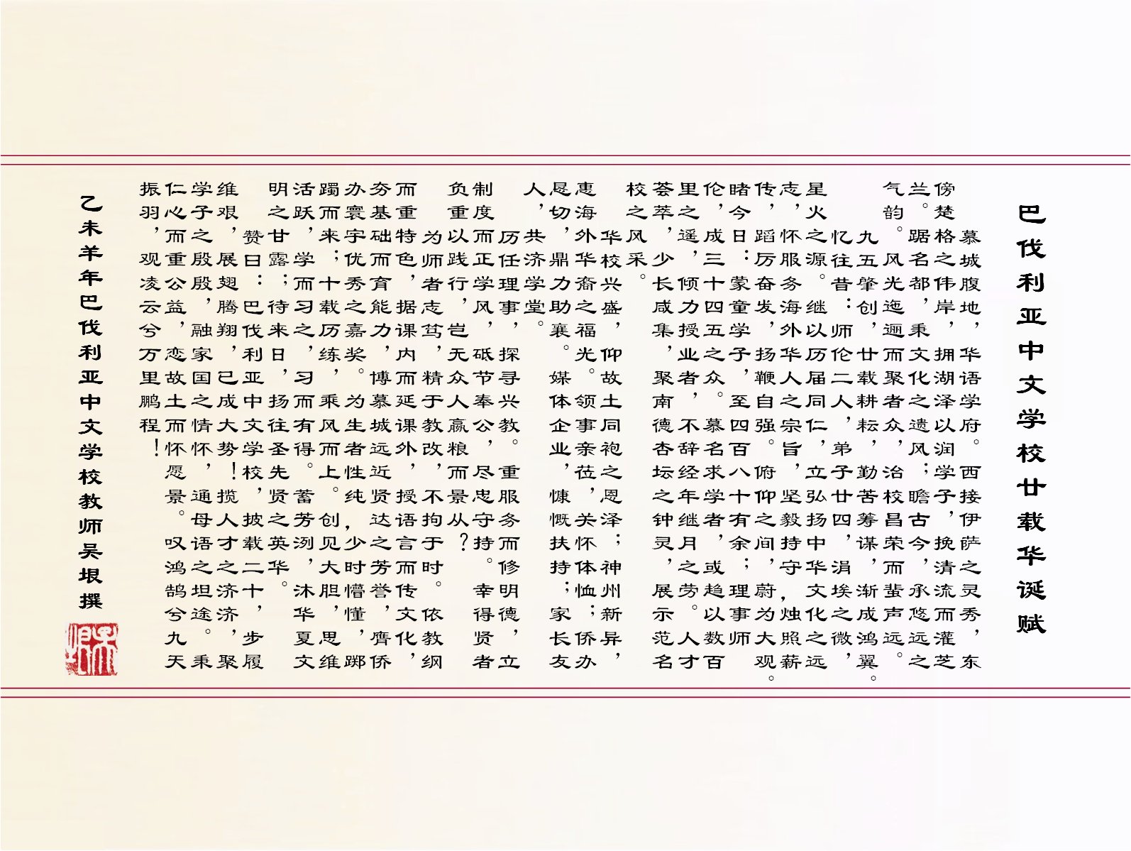 1442282099618267.jpg